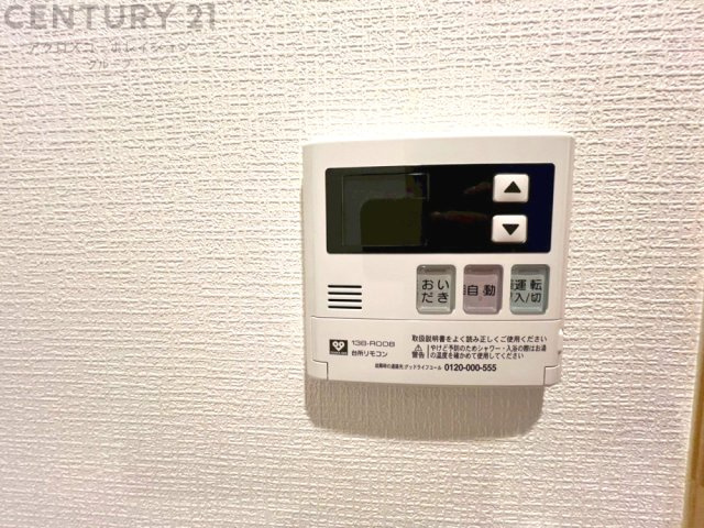 給湯器リモコン（浴室追い炊き機能付き）　