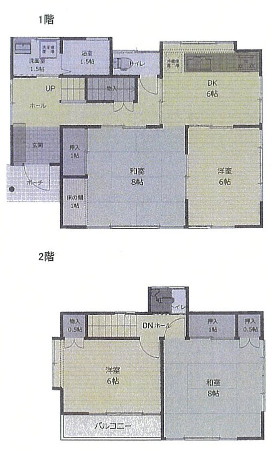 間取り：314002524657