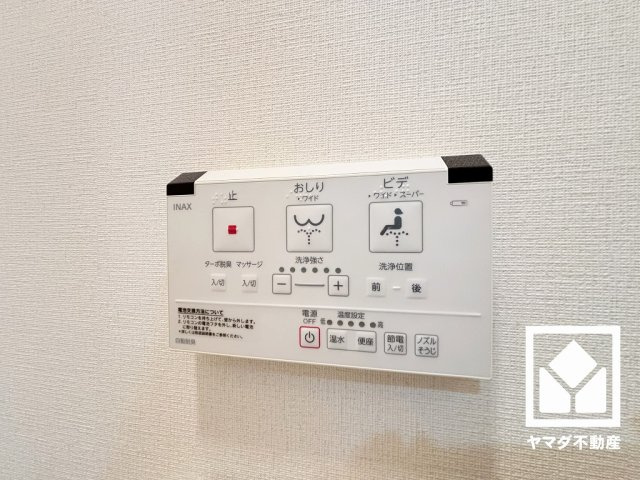 温水洗浄便座付きで、季節を問わずいつでも温かい便座をお使いいただけます。
