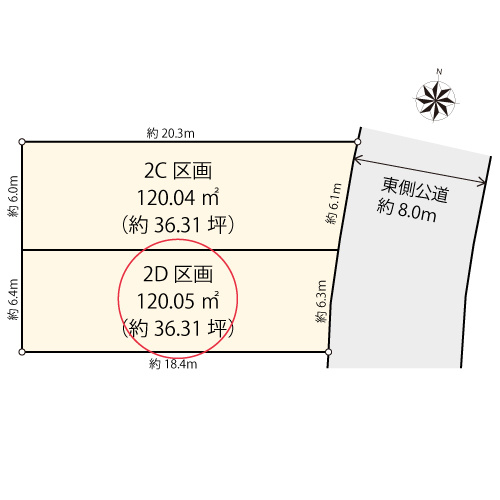 区画図：313004939558
