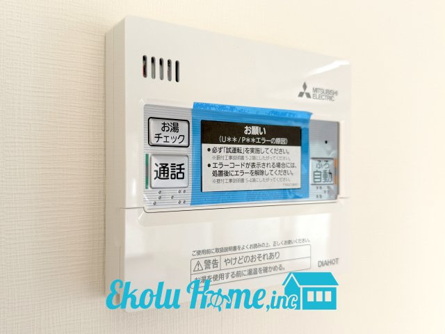 2026年9月　撮影