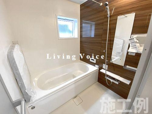 藤沢市柄沢　新築一戸建て