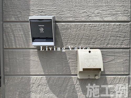 藤沢市柄沢　新築一戸建て