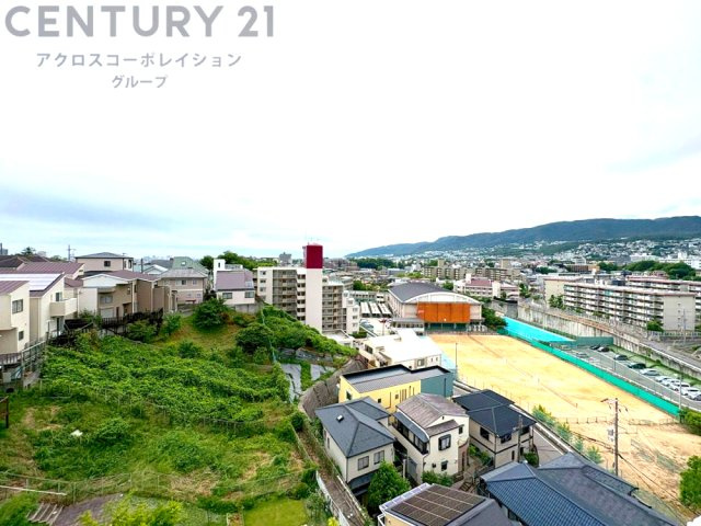 物件からの展望