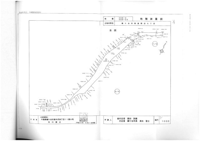 区画図：312001225904