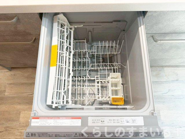 食器洗浄乾燥機付き♪