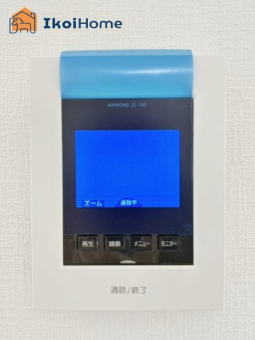【ホームページに現地動画掲載中】●年中無休：当日予約可●カラーモニターインターホン。来客時も安心