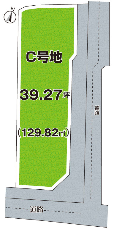 区画図：327001652856