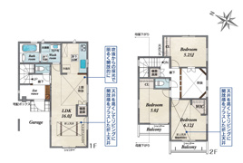 新築／富士見市水子　全1棟の間取り