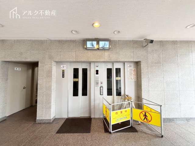 共有部分