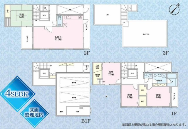 間取り：314002594302