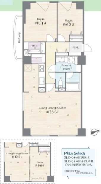 間取り：313004645758