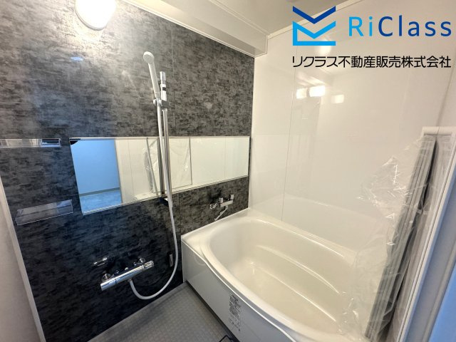 新調のお風呂です