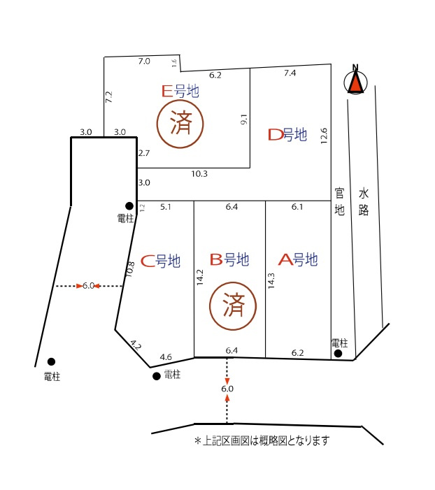 区画図：326000244973
