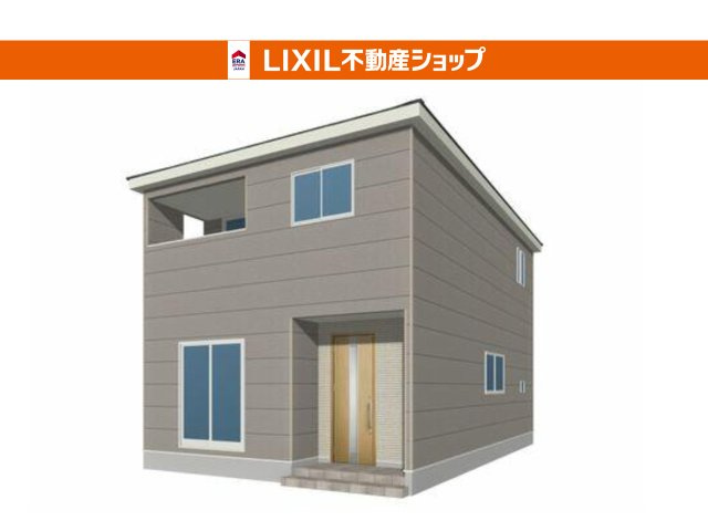 完成予想図。2026.6月完成【内覧可・すぐ入居OK】設備や環境もご確認可（完成写真準備中）