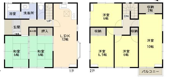 間取り：311002243933