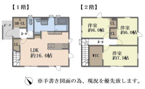 間取り：301000102352