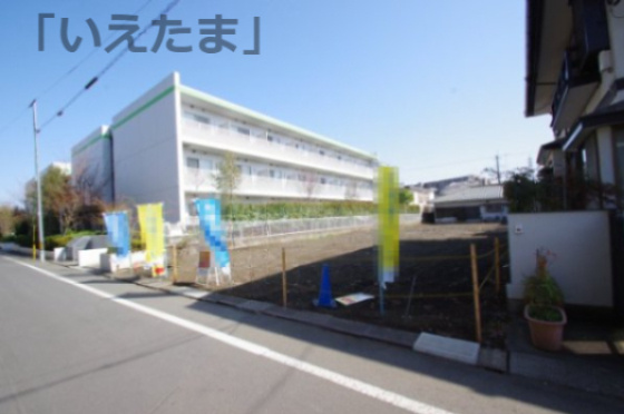 外観：313004645928