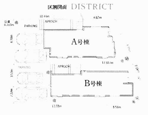 区画図