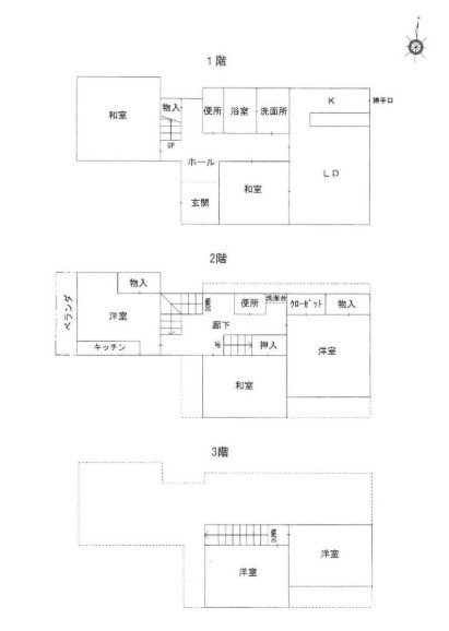 間取り：328000624687