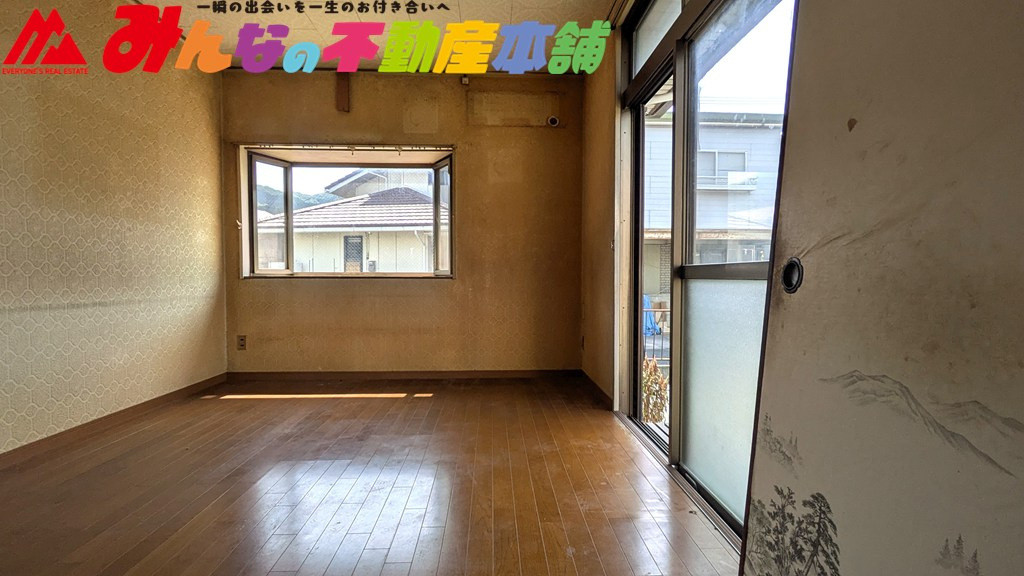 洋室
