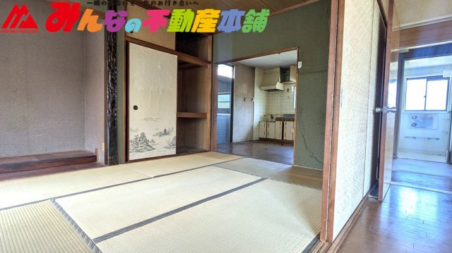 和室