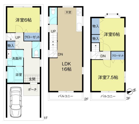 間取り：327002305033