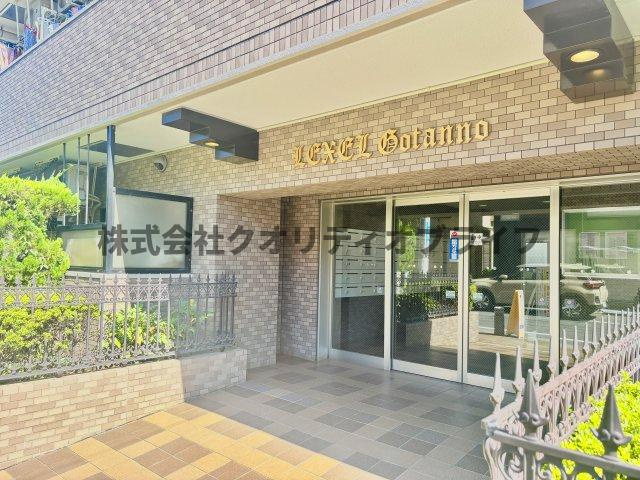 周辺にはスーパー、コンビニ、医療施設がありとても便利です。