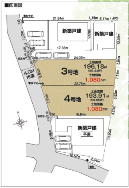 区画図：322000576352