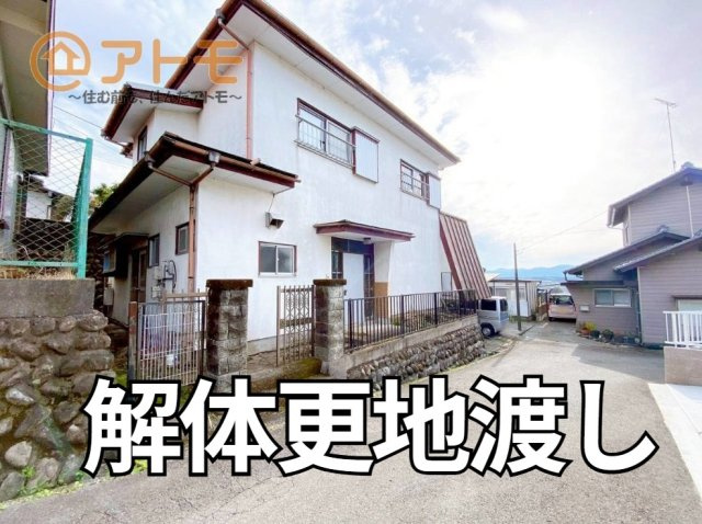 外観：322000519533