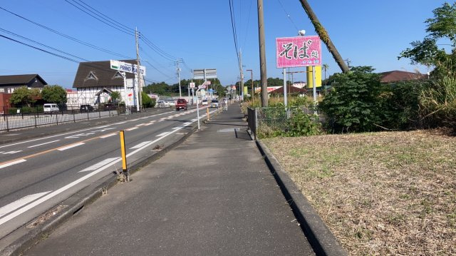 前面道路含む現地写真