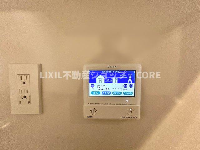 ボタン一つで簡単にお湯張り完了！すぐにくつろぎの時間が過ごせます。