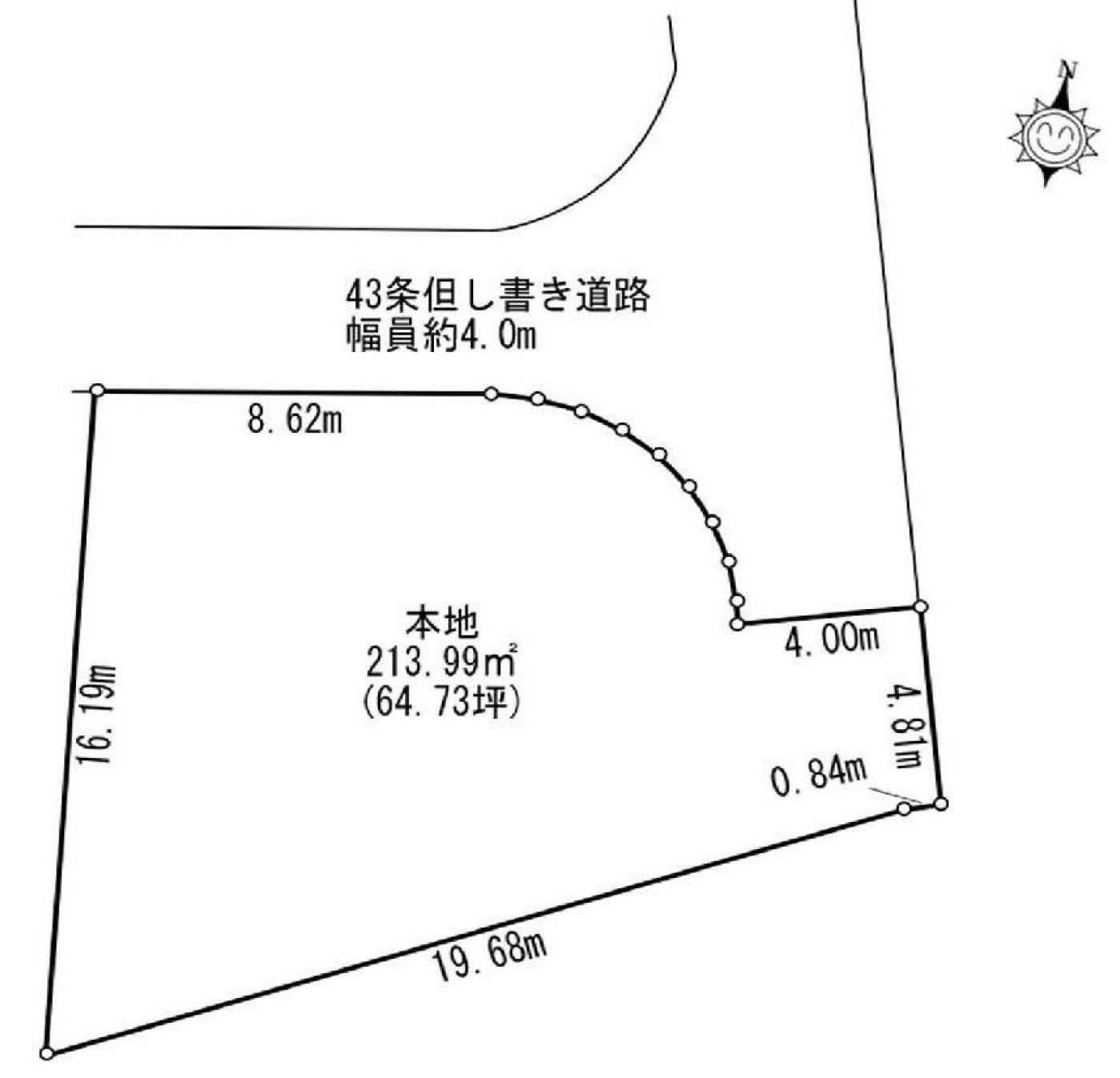 区画図：313004748034