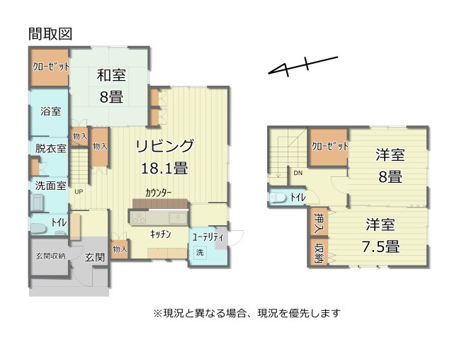 間取り：316000016792
