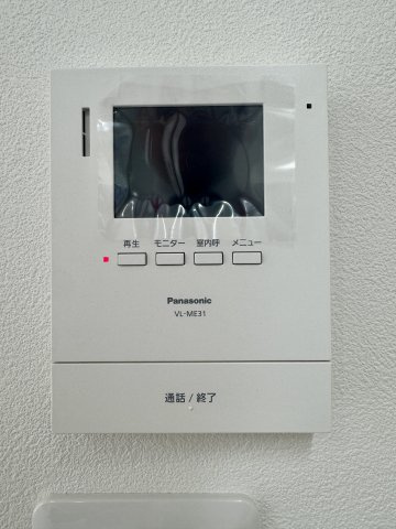 TVモニター付インターホンで防犯面も安心！