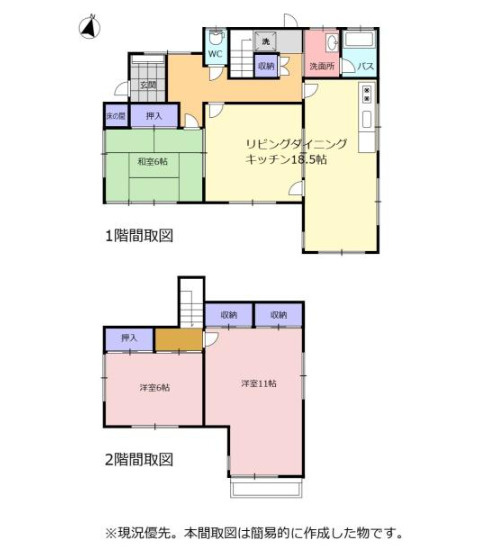 間取り：322000527111