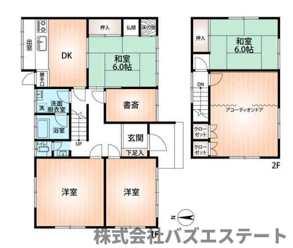 間取り：328000618205