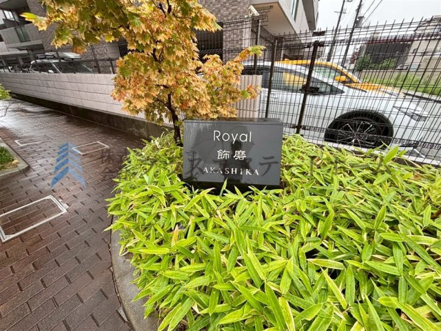 植栽が感じよく植えられています♪