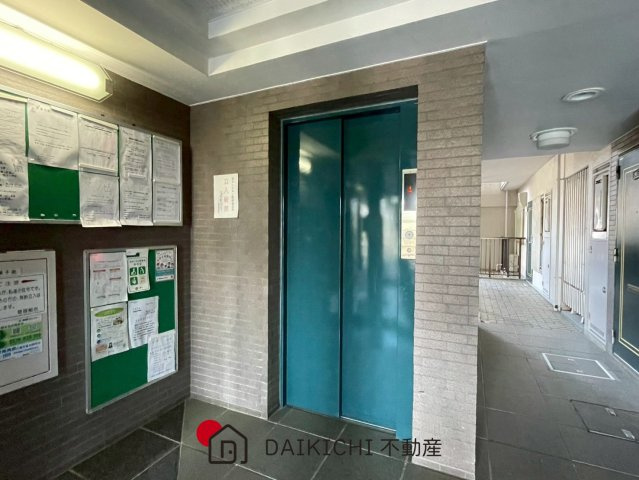 共用部分