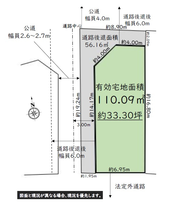 区画図：311002299691