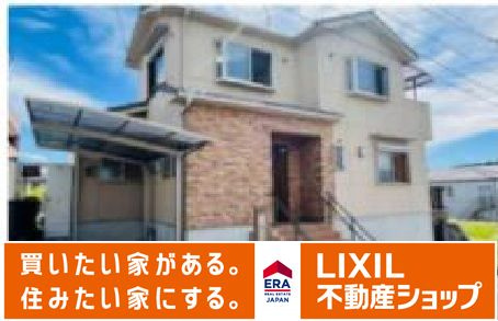 外観：329000133524