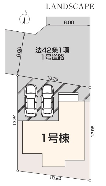並列駐車2台可能です。