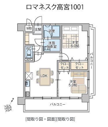 間取り：340000267631