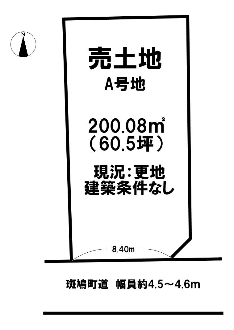 区画図：329000134077