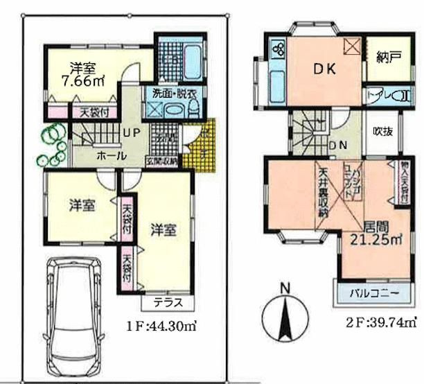 間取り：314002697373