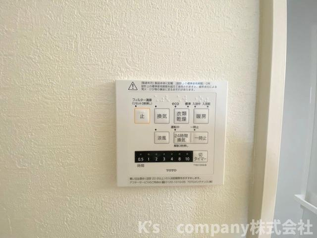 同施工例