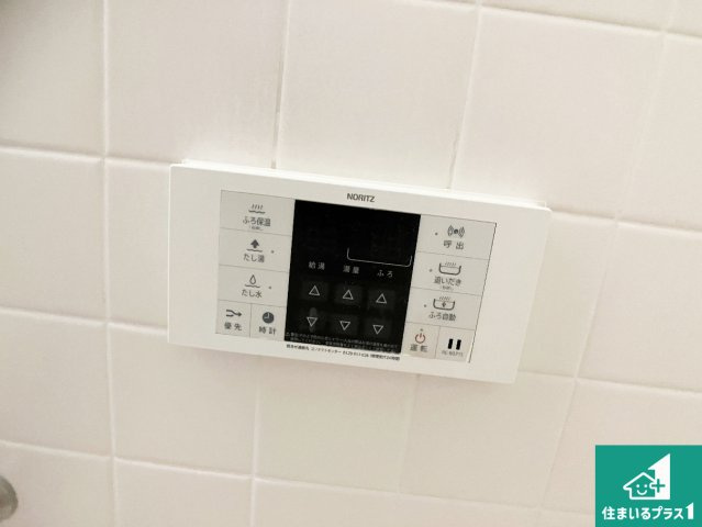 給湯器リモコン（浴室側）！　