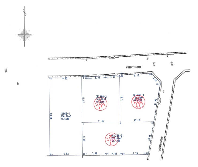 区画図：328000553722