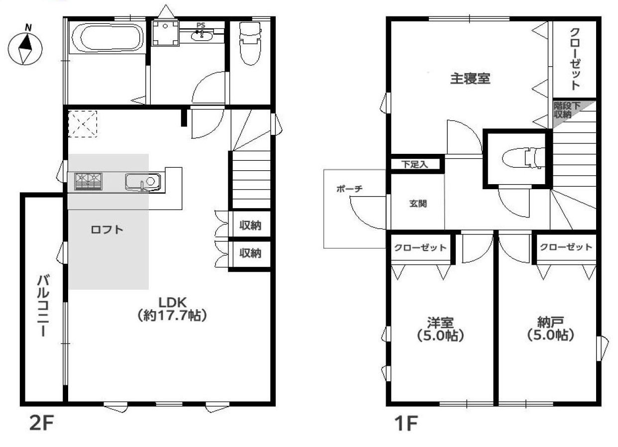 間取り：313004733636