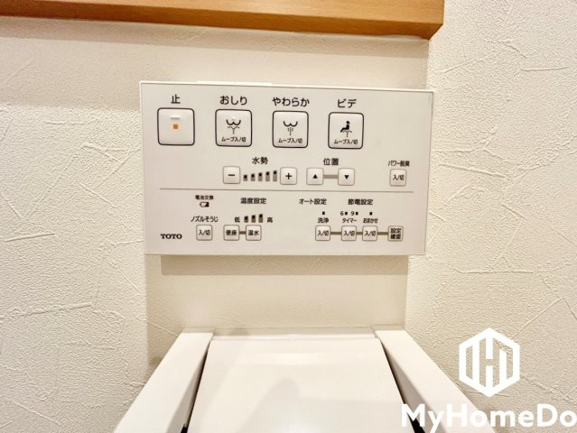 温水洗浄便座で、清潔感と快適さを両立したトイレ空間